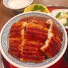 炭焼うな富士