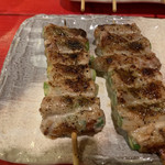 Sumibi Yakitori Gin - 