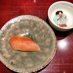 二条城ふる田 - 8.カラスミ('19.2月下旬)