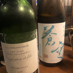 日本酒・米屋 蔵バル - ソガ ペールエフィス サケエロティック SIX
            蒼空 純米 生
