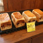 ブーランジェリー タツヤ - 玄米食パン