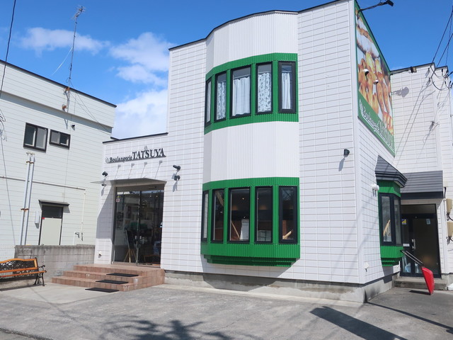 ブーランジェリー タツヤ 青森店（Boulangerie TATSUYA） - 筒井（パン）の写真