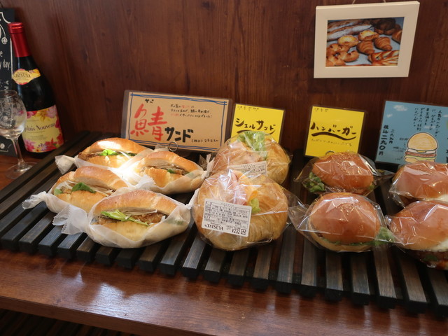 ブーランジェリー タツヤ 青森店（Boulangerie TATSUYA） - 筒井（パン）の写真