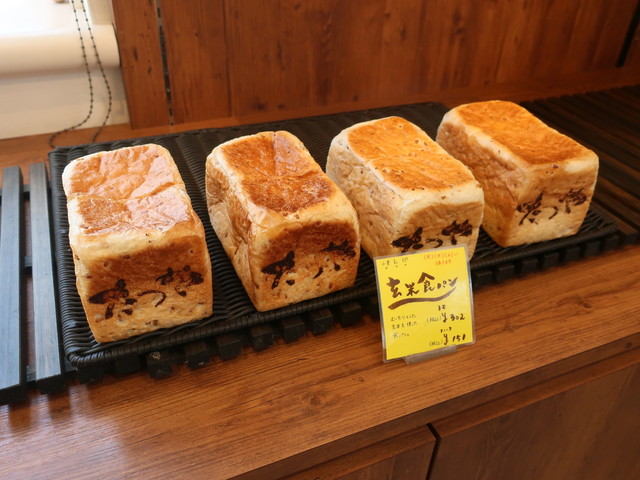 ブーランジェリー タツヤ 青森店（Boulangerie TATSUYA） - 筒井（パン）の写真