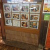 鳥光 三宮さんプラザ店