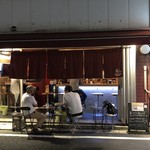 洋食屋台BAR 剣や - 