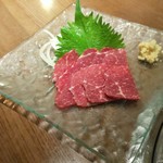 西中洲 楽久虎 - 