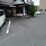 珈琲 豆三郎 春日井店 - 