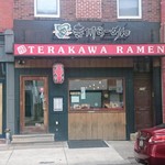 Terakawa Ramen - 