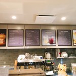 パーチベーカリー - 