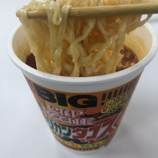 フェリーターミナル駅でおすすめのグルメ情報をご紹介 食べログ フェリーターミナル駅でおすすめのグルメ情報をご紹介 食べログ