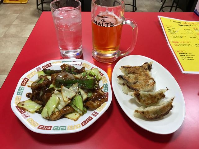極楽飯店 - 西川緑道公園/中華料理 | 食べログ