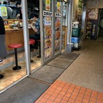 吉祥寺どんぶり - 