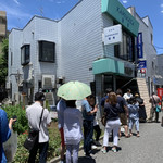 中華そば 多賀野 - 