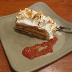 リストランテ野呂 - 