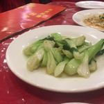 Taiwan Ryouritaipei - 季節野菜炒め（リーズナブル宴会コース）