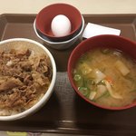 すき家 北新宿一丁目店 - 