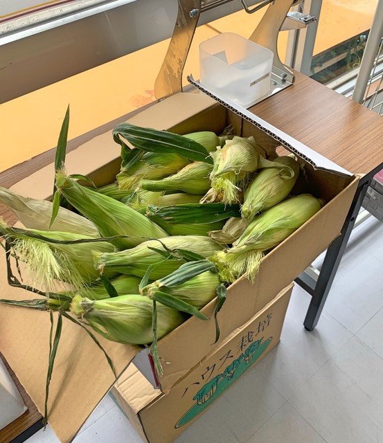 やさいひろば 遠賀川 その他 食べログ