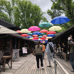 Sajilo Cafe Forest - 