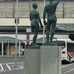 楽園ビアガーデン - 