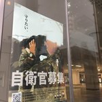 楽園ビアガーデン - 規約対応版