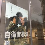 楽園ビアガーデン - 