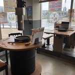 やみつきホルモン利久 - 