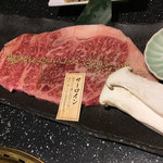 Shinshuu Yakiniku Namusan - 