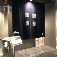 瓢嘻 京橋店 - 