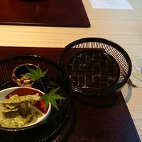 KIZAHASHI - 