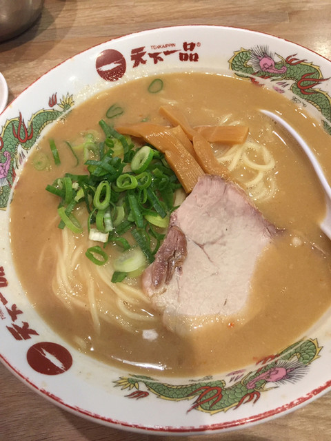 天下一品 中筋店 中筋 ラーメン 食べログ