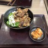 肉のヤマ牛 ららぽーと磐田店