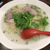 揚子江ラーメン 総本店