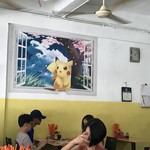 RESTORAN POKEMON NOODLES HOUSE - 