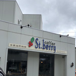 St.berry coffee - 