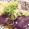 もつ焼きばん 五反田店