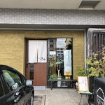 いい日とん勝 - 