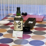 ルッカ - 嬉しい誕生日プレゼント