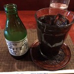 コーヒーショップ・トレール - 