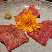 焼肉 うしみつ 恵比寿本店 - 