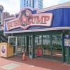 Bubba Gump Shrimp Co.　 - 外観写真: