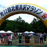 地粉そば処 みのり - 【2019.6.16(日)】第32回北軽井沢マラソン