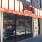 ヤミーバーベキュー - 