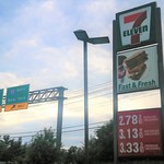 7-Eleven - 