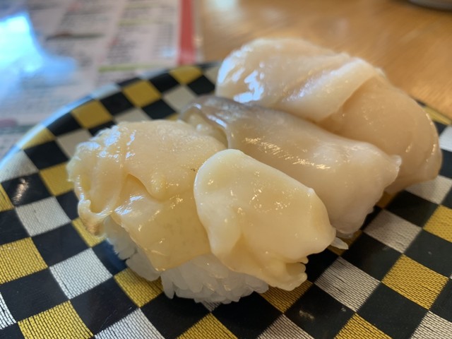 なごやか亭 柏林台店 なごやかてい 柏林台 回転寿司 食べログ なごやか亭 柏林台店 なごやかてい 柏林台 回転寿司 食べログ