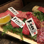 神戸牛焼肉&生タン料理 舌賛 - 