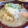 おくのうどん店