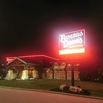 Famous Dave's　 - 