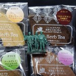 銀座Dr's Herb Tea - バームクーヘン４種