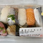 MEGAドン・キホーテ - これが私の夕食の「寿司バイキング」！
            